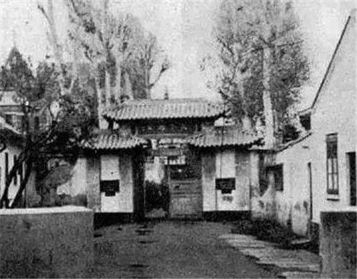 甘愿|特务头子丁默邨创建“76号魔窟”,甘愿做日寇鹰犬,下场如何