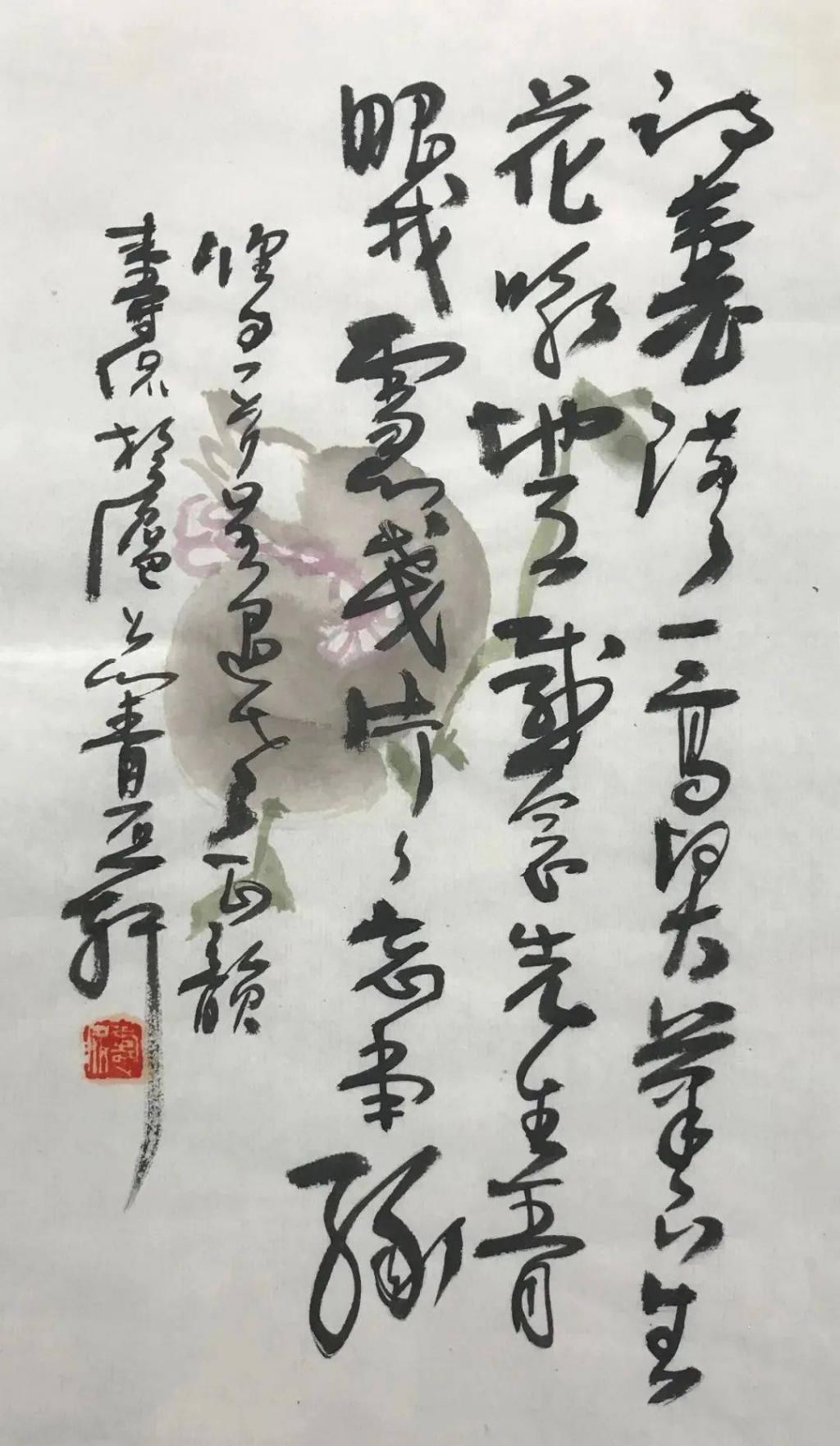  金石书画|这个诗笺展今天开幕！逛起来！