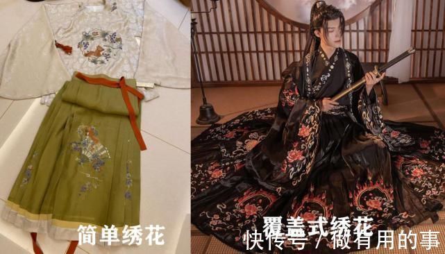 饱和度|别人穿汉服像“卖家秀”，你穿汉服却像“买家秀”原因出在这里