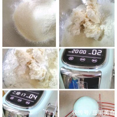 绿豆沙馅|低糖绿豆酥｜口口酥脆