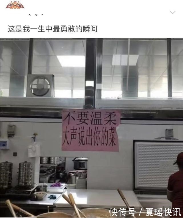 |沙雕段子：既然癌细胞可以无限繁殖，为什么不用它制造肉制品？