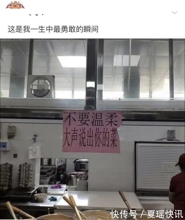 |沙雕段子:既然癌细胞可以无限繁殖,为什么不用它制造肉制品?