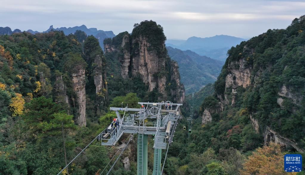 武陵源景区|湖南张家界：高空索检保安全