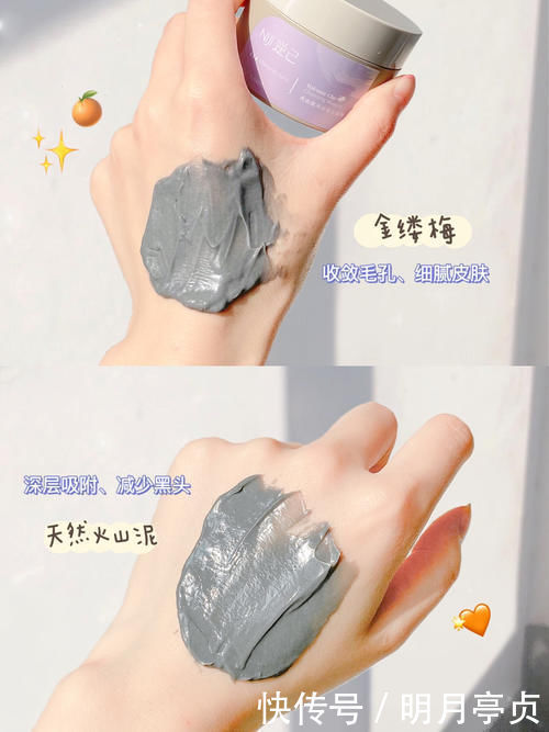 陈年老|16岁吃土少女必备颜值好物,寒假逆袭,开学惊艳所有人!