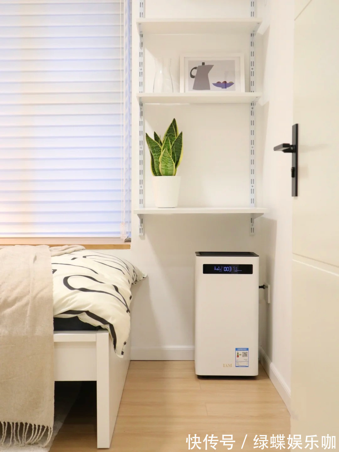 收纳|看了她家69平米的新房,真想住进去,面积不大,却格外舒适实用