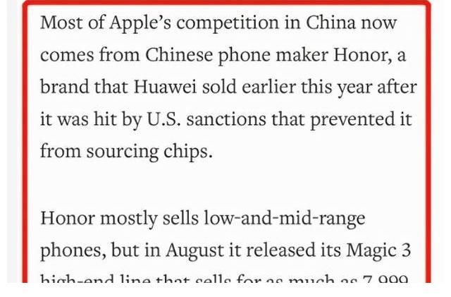 路透社|赵明知道吗？外媒称荣耀是苹果在国内的第一竞争对手