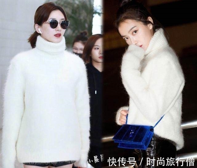 街拍|女星们机场大秀“毛衣风”, 一款比一款洋气,你更钟意哪一款呢?