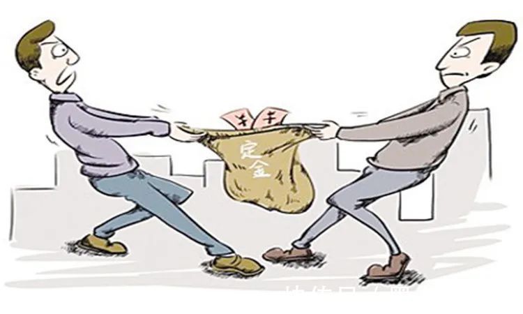 胡女士|不想买房了，购房定金什么情况下可以退？（内附退款方法）