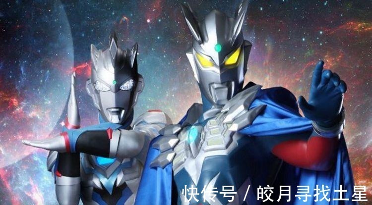泽塔|奥特曼银河格斗第二季揭开泽塔身世之谜，原来他父亲是奥特之王！