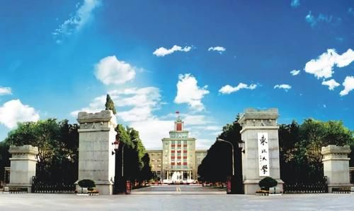 中国农业大学|11所容易考上的985/211大学，分低竞争小，适合“高考捡漏”，速看！