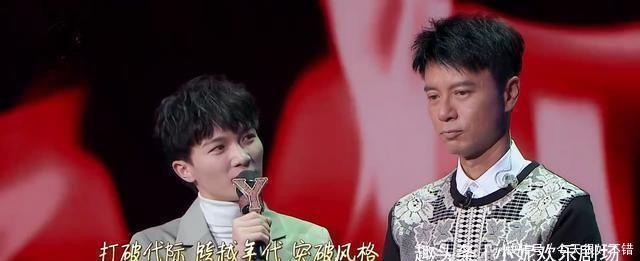 call|王源与陈小春合唱《红豆》获赞,王俊凯、易烊千玺为其打call