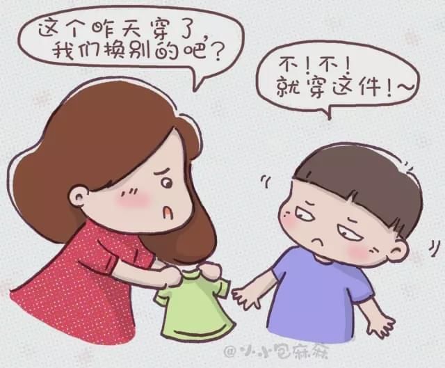 叛逆期|2岁人类幼崽行为大赏，条条都是当妈的泪啊！