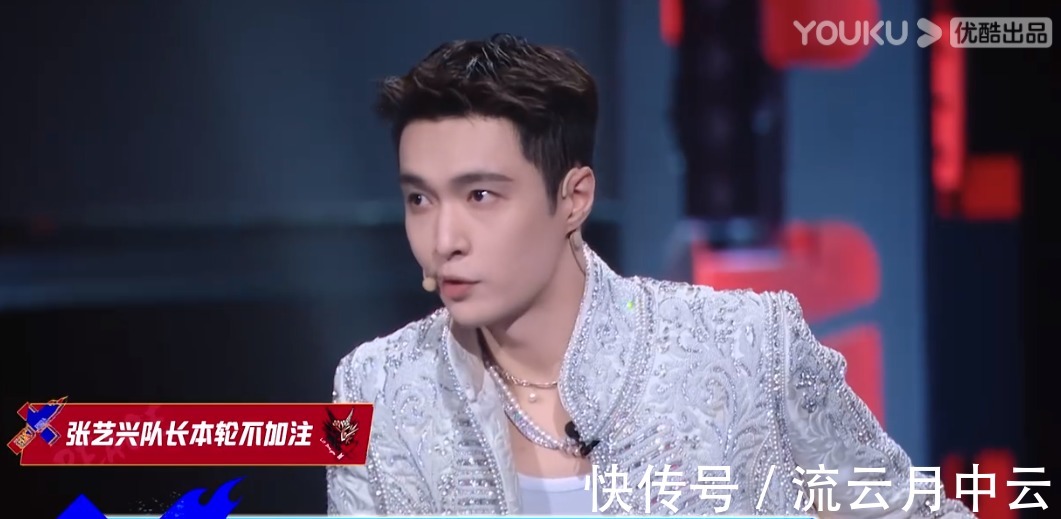 张艺兴|《这就是街舞4》第九期,12个作品中,哪一队的作品值得第一