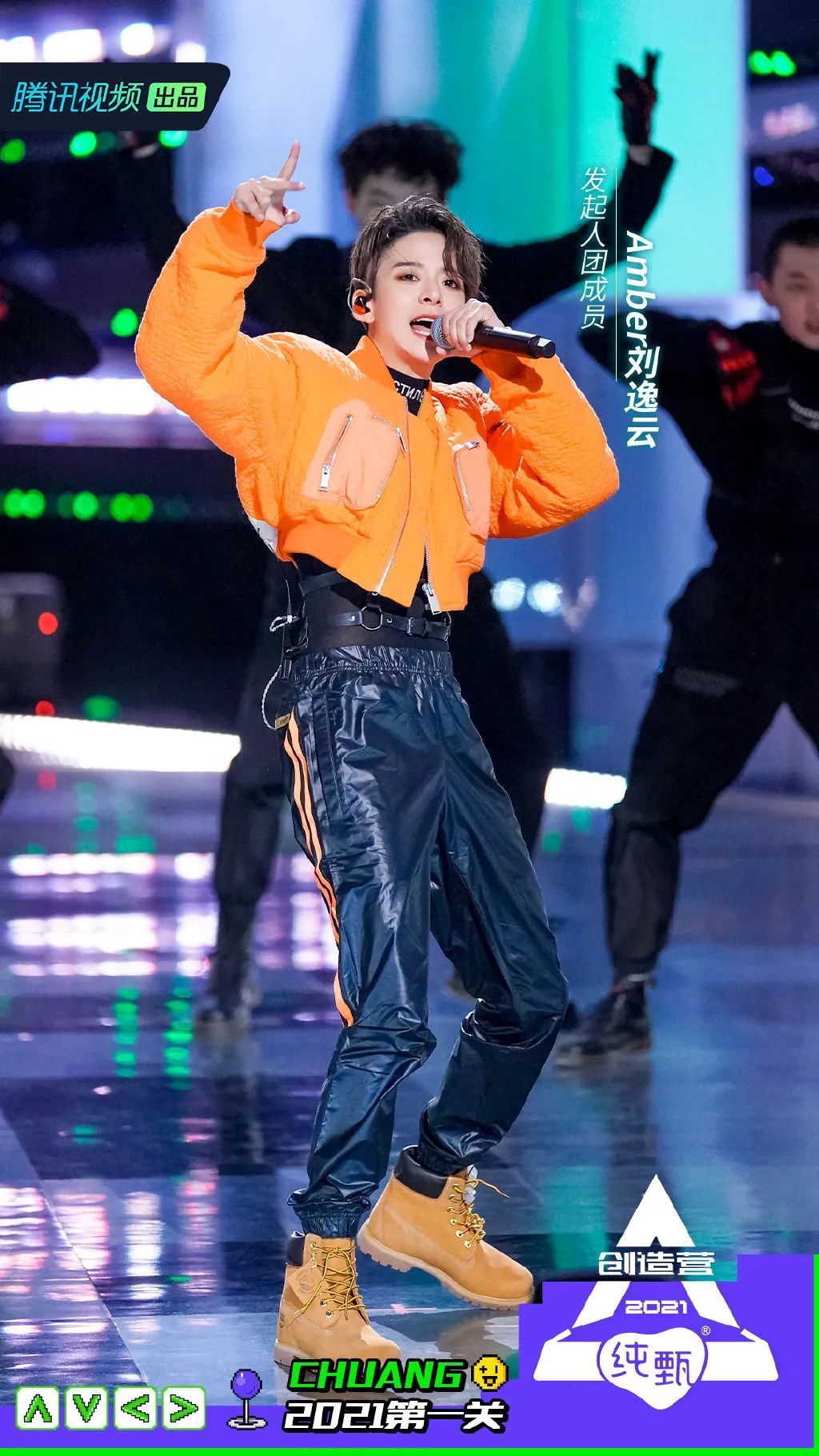 创4颜值怎么这么垮？！小栗旬侄子、翻版宋威龙都救不了吗？