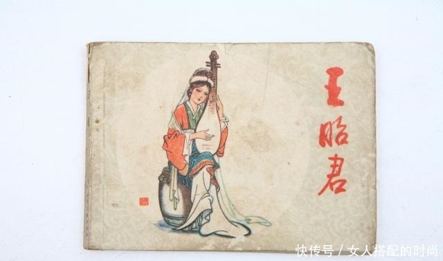 历史上著名的十个美人,她们都做了什么事!