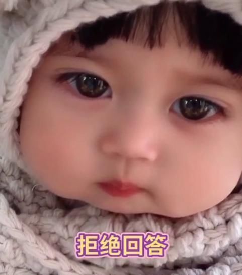 孕妇|17个月萌娃被妈妈问你要妹妹不要宝宝拒绝回答,慌乱爆出婴语