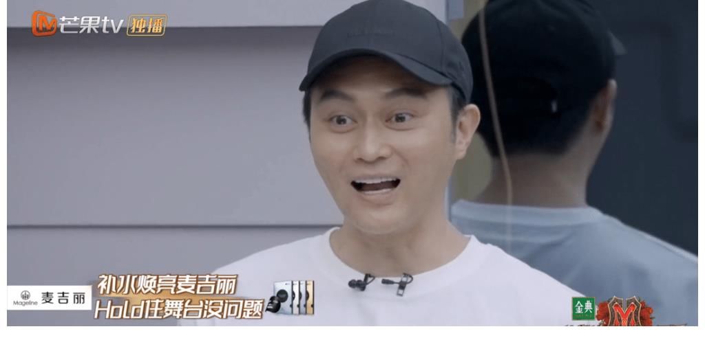 投票|《披荊斬棘》新賽制太刺激，大灣區拿下935票，李承鉉組暫排第一