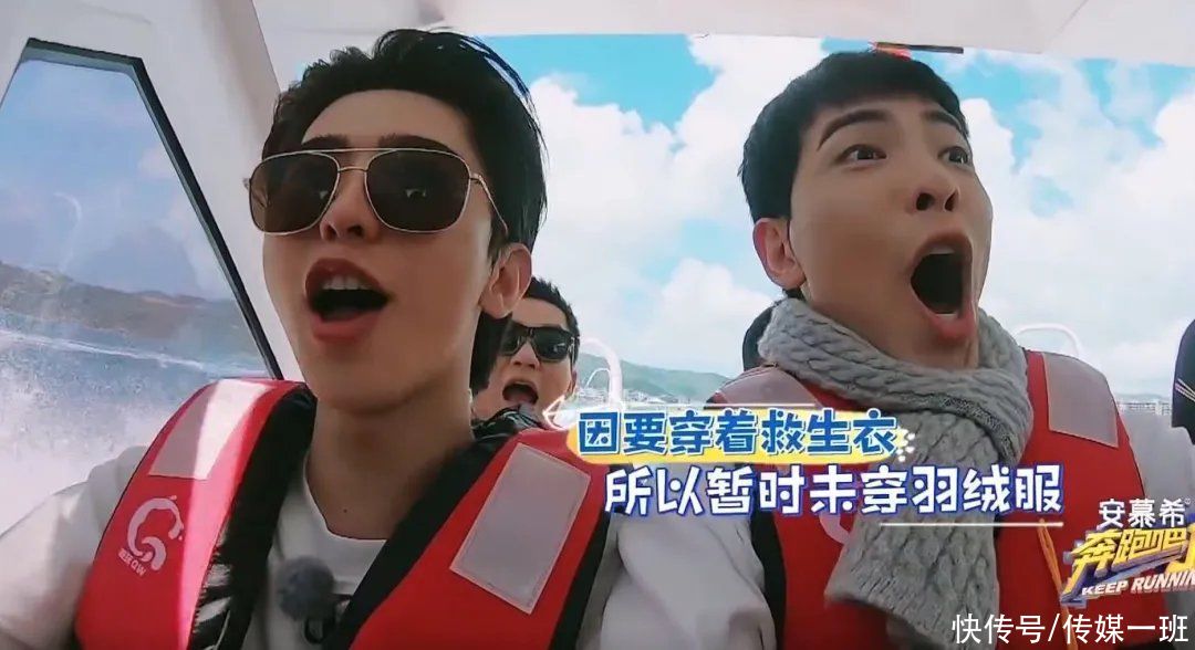 羽绒服|《奔跑吧兄弟》三亚开海滩派对,为博眼球让明星38度高温穿羽绒服