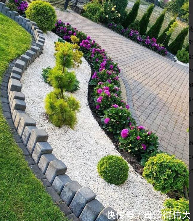 基础款|有院子就该捯饬,普通材料这么一弄有创意有美感,成本''两碗饭''