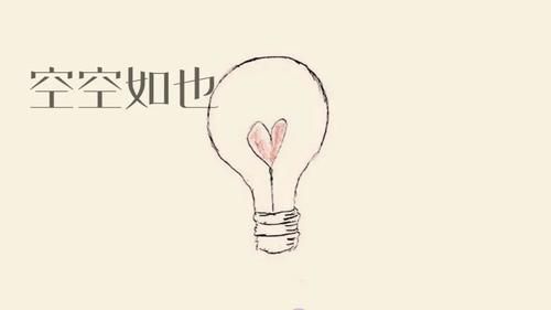 肺癌|晚期肺癌可以活多久？