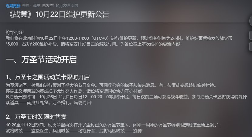 中国|索尼「中国之星计划」用了4年时间，给中国游戏市场带来了什么？