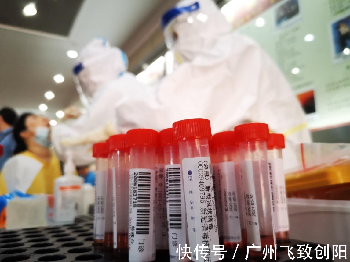 检测报告|核酸检测报告的背后,离不开条形码和检测团队!