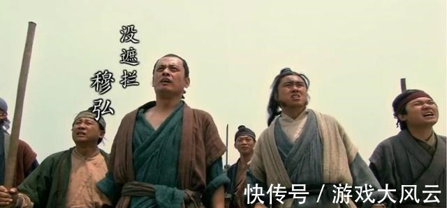 鲁智深|八位梁山好汉轮战卢俊义鲁智深武松殊死一战，谁会倒在战场上！