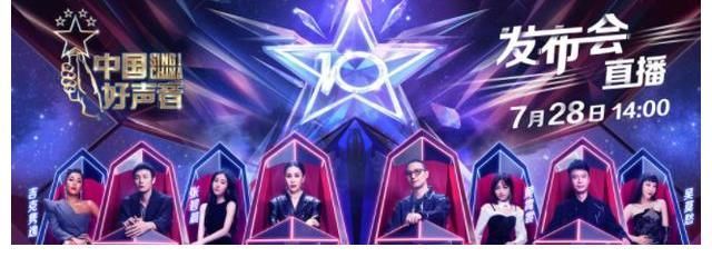 本以为是汪峰不喜欢黄霄云,看到张碧晨的做法,才发现错怪他了