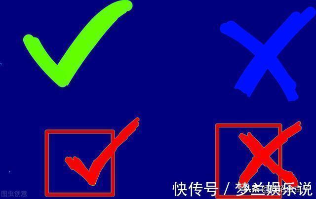 这7个错误的生活常识还在误导您吗?我该有多傻竟一直认为是对的