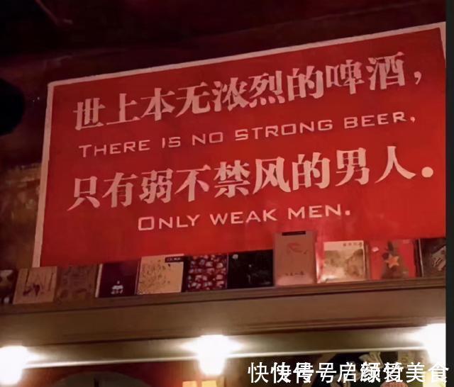 |谁说中国人不幽默?看看这些标语,太逗了简直