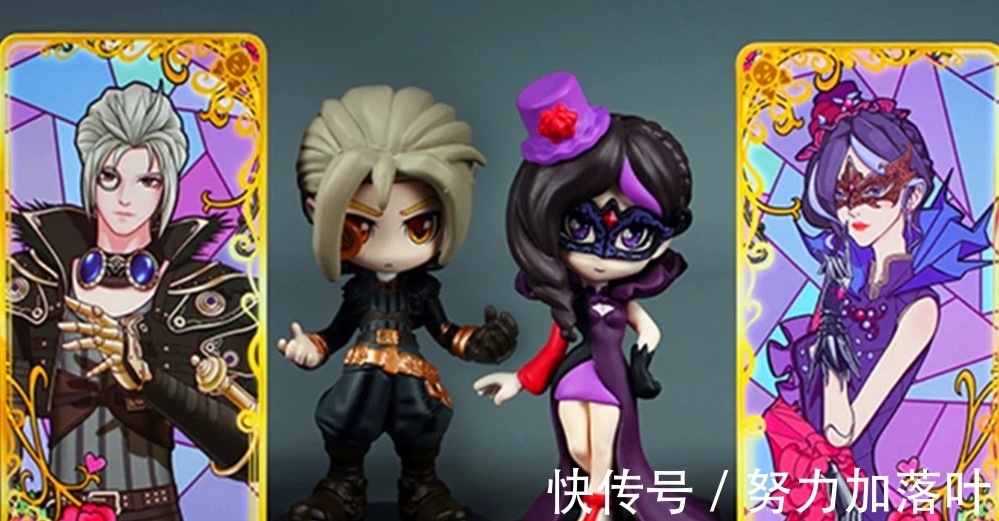仙子|叶罗丽第二弹盲盒上线，庞毒同框登场，隐藏款水水很有特色！