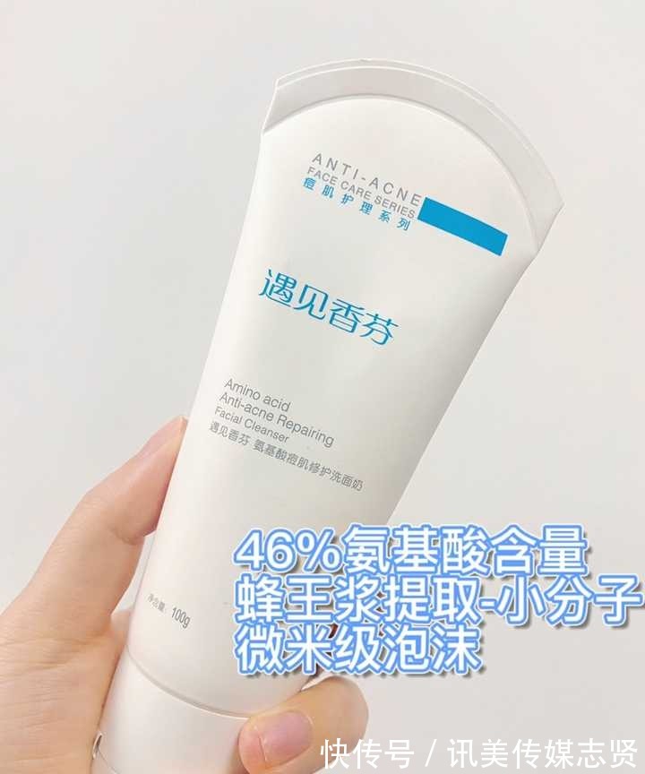 平价|平价护肤品也能很好用,分夏季款自用护肤品,用途多,效果好!