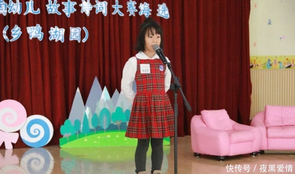 记录|幼儿故事诗词大赛丨海贝中英文幼儿园(乡鸭湖园)赛程记录来啦!