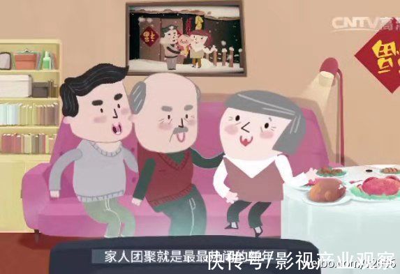 唯众传媒杨晖：十五年行稳致远，不做红海跟风者