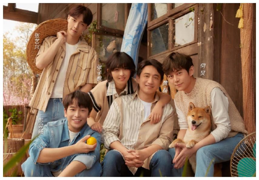 《向往5》才刚开播，又一档全新综艺官宣！这明星阵容不追都亏了