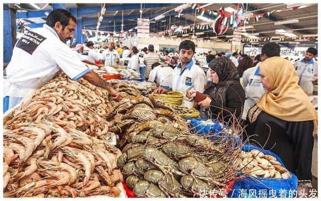 迪拜到底有多土豪?逛一圈当地菜市场就知道了,贫穷限制想象!