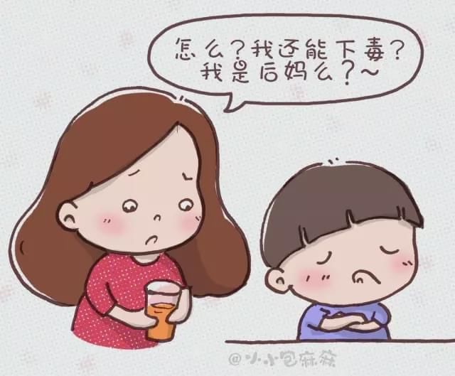 叛逆期|2岁人类幼崽行为大赏，条条都是当妈的泪啊！