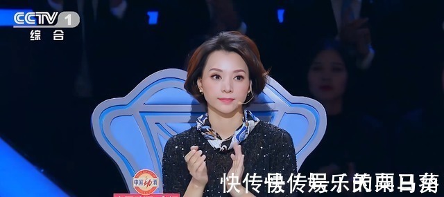张蕾|倪萍重返央视舞台，搭档张蕾制作节目，收视率被看好！