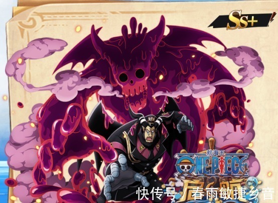 白胡子|海贼王能力最无解的果实,这位美女一出手,白胡子震半天也是挠痒