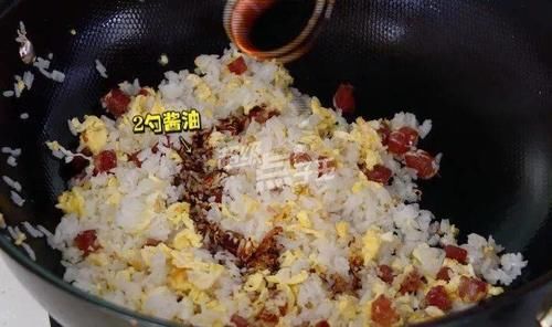 米饭|你知道吗?会“跳”的酱油炒饭才好吃!