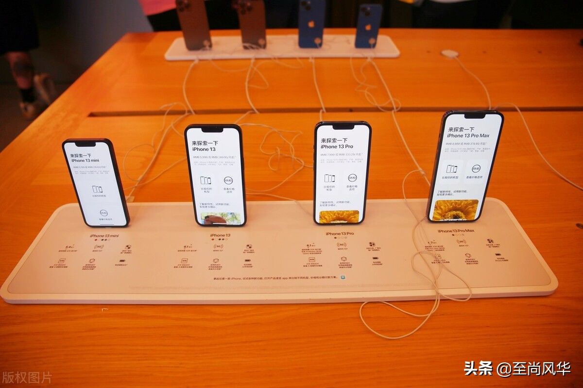 手机|iPhone14系列被曝光，外观有大改进，能否在销量上超越iPhone13？