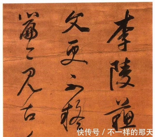 书家&流传的董其昌作品未必是其亲笔,他是让人代笔最多的明代书家!