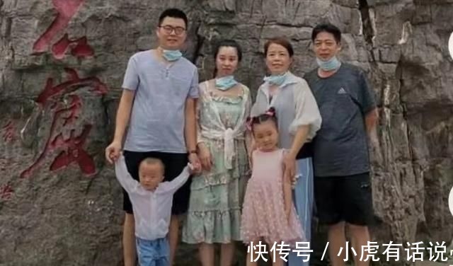 郭威沒(méi)改名遭受網(wǎng)友懷疑,名字也不是說(shuō)改就改呀!