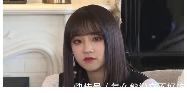 跑男团|“跑男”3美同框：宋雨琦可爱，苗苗气质很绝，baby过于真实