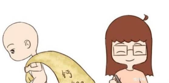 钙片|孕妇补钙关键要适量,这才是孕妇补钙的正确打开方式