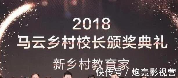 李连杰|李连杰带人和马云吃饭,身边的胖子却成焦点,得知身份后网友炸锅