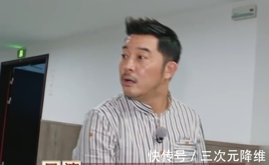 卧底|《奔跑吧》女嘉宾引同情，镜头少，撕名牌早早被淘汰，沙溢心疼她