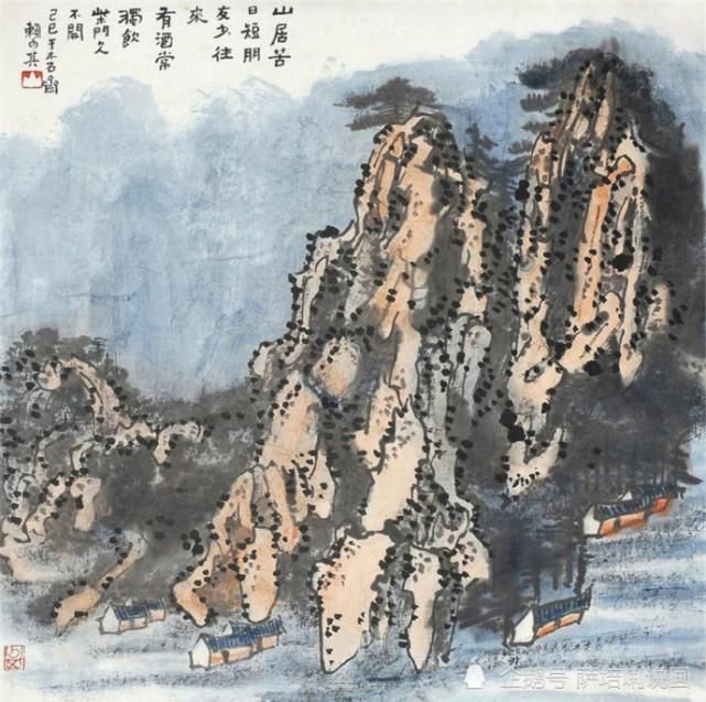 赖少其|淋漓泼墨漫无边,写天写地写心肝,赖少其山水画欣赏