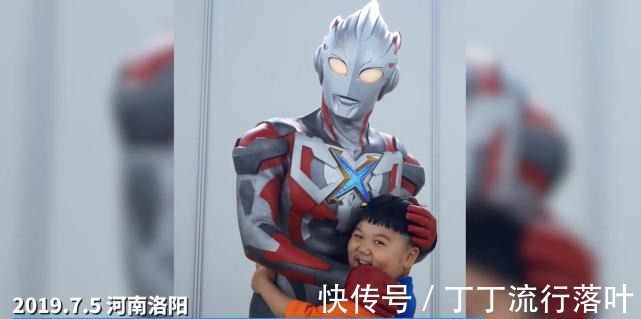 这种梗|如何证明奥特曼是真实存在的