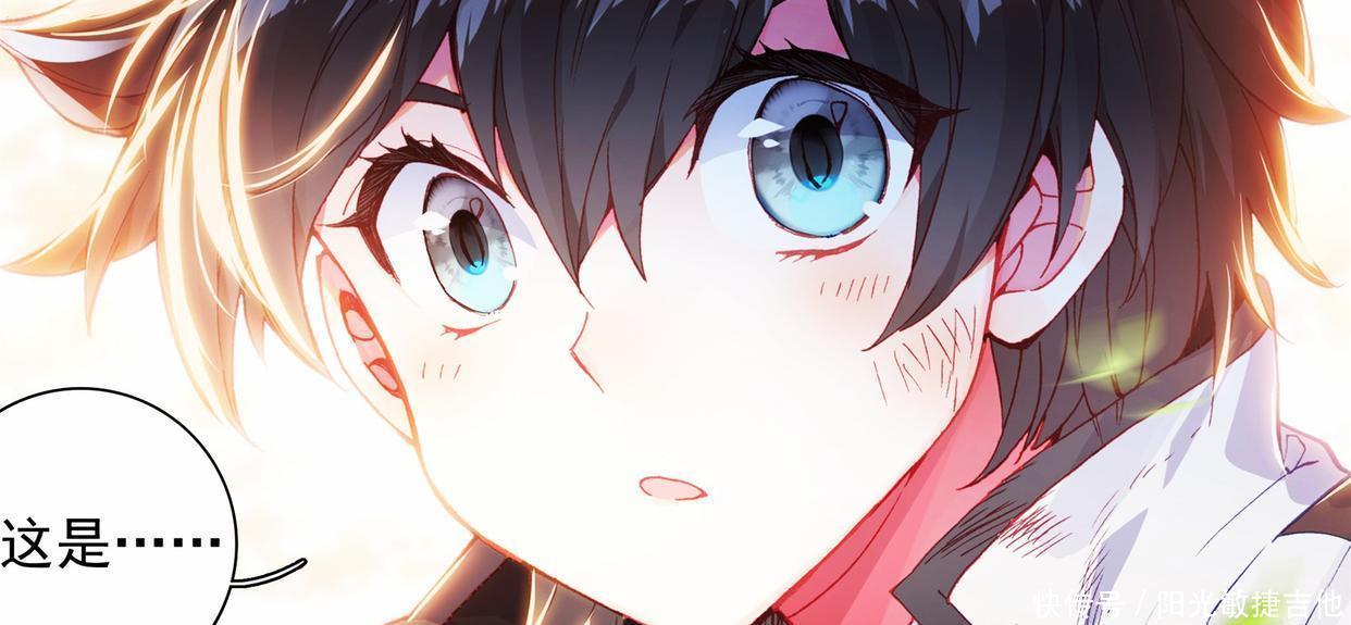 血脉|终极斗罗蓝轩宇更像是唐舞桐的儿子,血脉相似度太高!